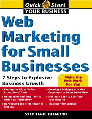 Stephanie Diamond. Web Marketing For Small Businesses