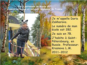 Parcs nationaux de la Russie et parcs nationaux et naturels régionaux de la France