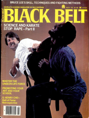 Black Belt 1978 №05