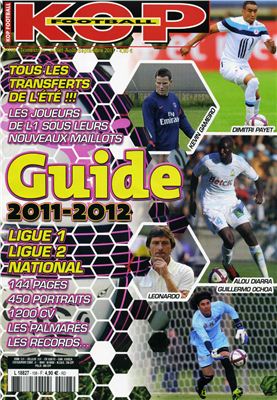 Журнал KOP Football №108 - Сезон 2011-12 Франция