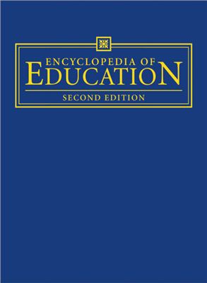 Энциклопедия образования в 8 томах (на английском языке)