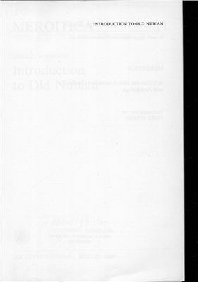 Gerald M. BROWNE. Introduction to Old Nubian
