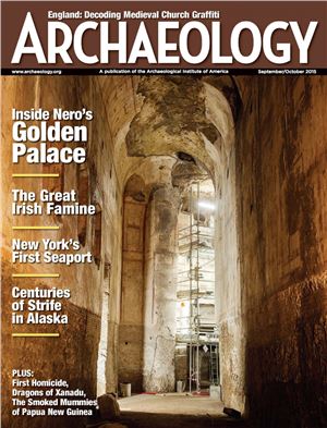 Archaeology 2015 №09-10