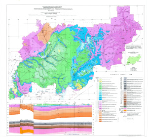 Геологическая карта дочетвертичных отложений Костромской области
