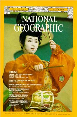 National Geographic 1970 №03