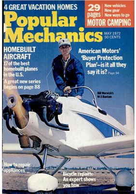 Popular Mechanics 1972 №05