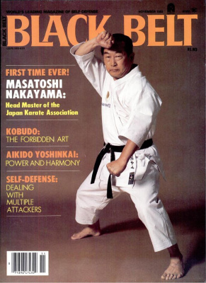 Black Belt 1982 №11