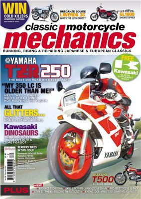 Classic Motorcycle Mechanics 2011 №12 (December) (UK)