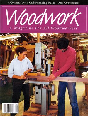 Woodwork 1994 №26