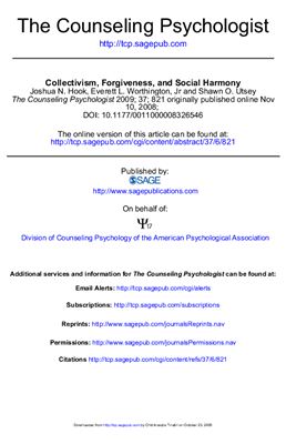 Counseling Psychology 2009 №37 (06)