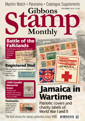 Gibbons Stamp Monthly 2014 №12