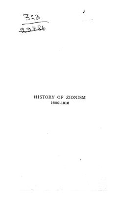 Соколов Н. История сионизма. 1600-1918