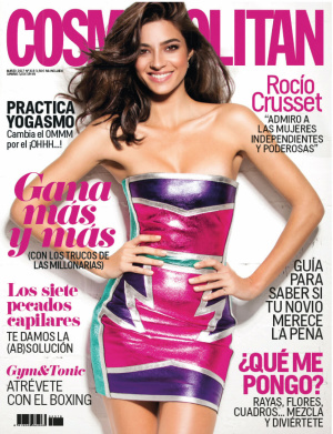 Cosmopolitan 2017 №03 (Spain)