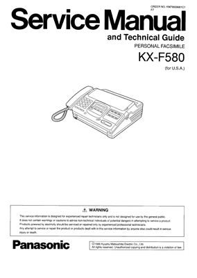 Факс PANASONIC-KX-F580