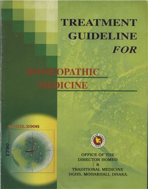 Sarker Gurudas. Treatment Guideline for Homeopathic Medicine