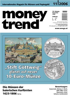 Money Trend 2006 №11