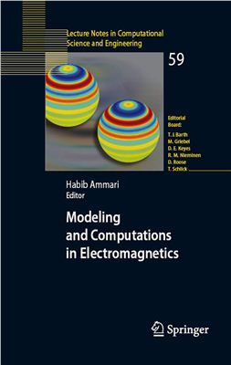Ammari H. (Ed.) Modeling and Computations in Electromagnetics