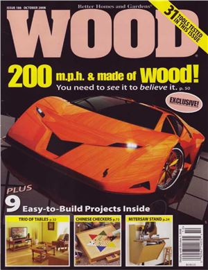 Wood 2008 №186