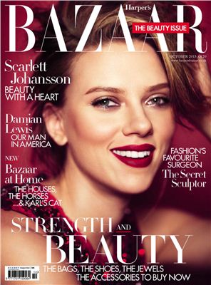 Harper's Bazaar 2013 №10 (UK)