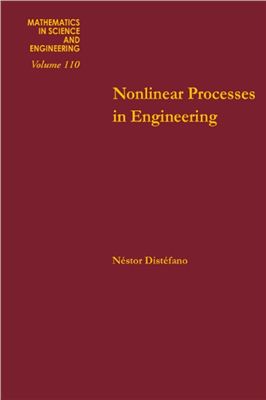 Distefano N. Nonlinear Processes in Engineering