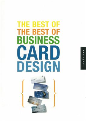 The Best of the Best of Business Card Design