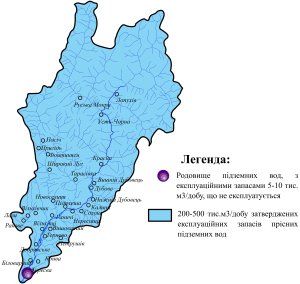 Родовища підземних вод басейну річки Тересва