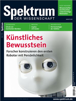 Spektrum der Wissenschaft 2015 №08