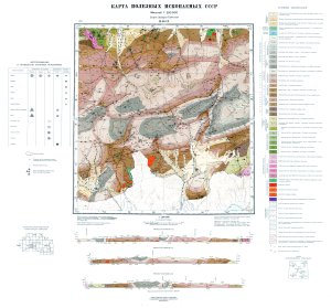 Карта полезных ископаемых СССР масштаба 1: 200000. Серия Западно-Саянская. M-46-IX