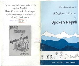 Chij K. Shrestha, Tika B. Karki. A Beginner's Course in Spoken Nepali