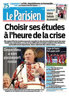 Le Parisien&Cahier Paris 2013 1252 №2 (07 января)