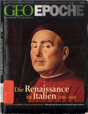 GEO Epoche 2005 №19