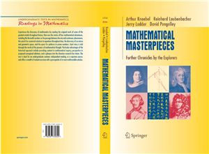 Knoebel A., Laubenbacher R., Lodder J., Pengelley D. Mathematical Masterpieces: Further Chronicles by the Explorers