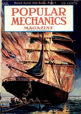 Popular Mechanics 1926 №07
