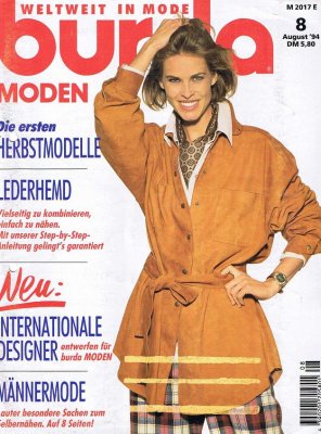 Burda Moden 1994 №08 август