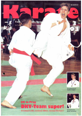 Karate 1993 №03