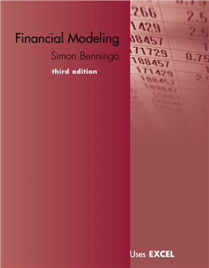 Simon Benninga. Financial Modelling 3-rd edition