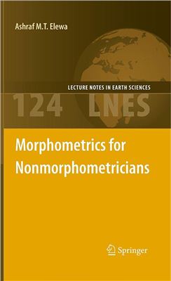 Ashraf M.T. Elewa (ред.) Morphometries for Nonmorphometricians