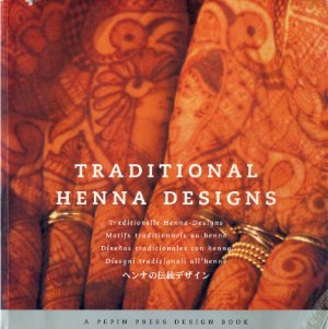 Traditional henna designs. Традиционная роспись хной