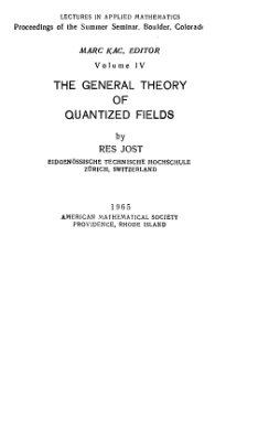 Йост Р. Общая теория квантованных полей