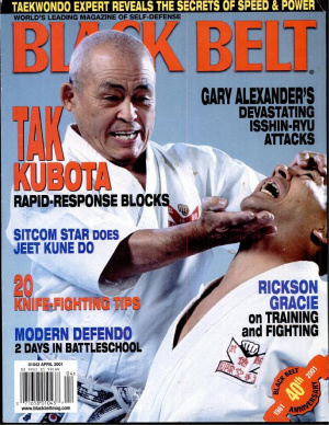 Black Belt 2001 №04