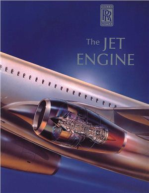 The jet engine