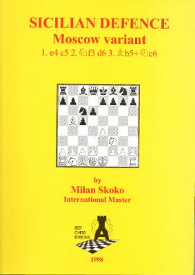Skoko Milan. Sicilian defence: Moscow variant