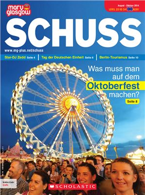 Schuss 2014 № 45 August