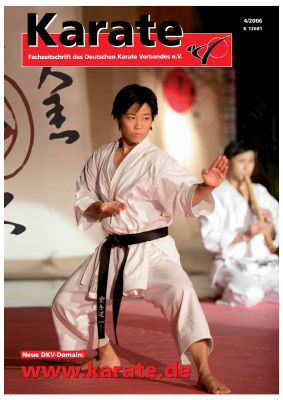 Karate 2006 №04