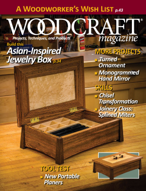 Woodcraft 2016 №68