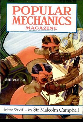 Popular Mechanics 1932 №05