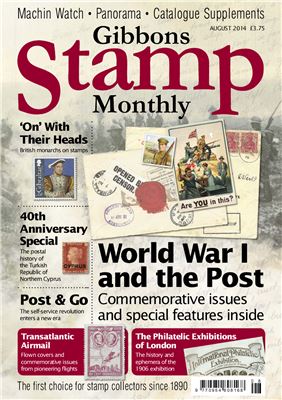 Gibbons Stamp Monthly 2014 №08