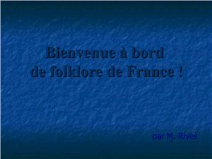 La Langue Française 2012 №10. Электронное приложение к журналу. Часть 2