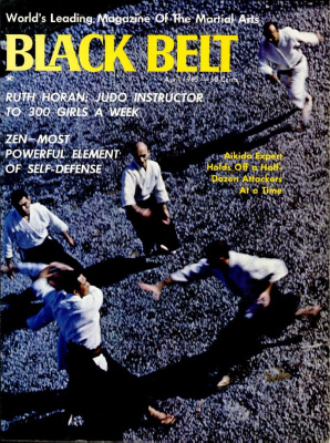 Black Belt 1965 №04