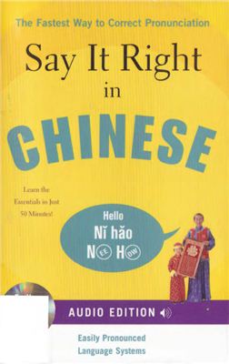 Peters Clyde. Say It Right In Chinese. Book+CD1